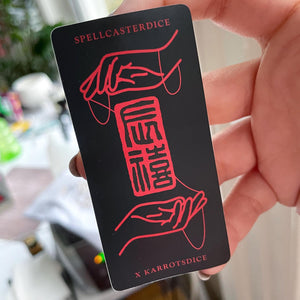 LTD EDITION: Red String of Fate Sticker