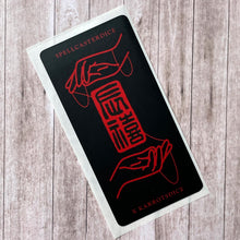 Load image into Gallery viewer, LTD EDITION: Red String of Fate Sticker
